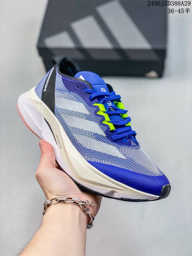 公司级阿迪达斯adidas Adizero Boston 12 M夏季透气网眼竞速跑鞋boost 缓震底 后跟加厚 呵护脚后跟 立体保护软绵鞋口 轻松穿脱不磨脚