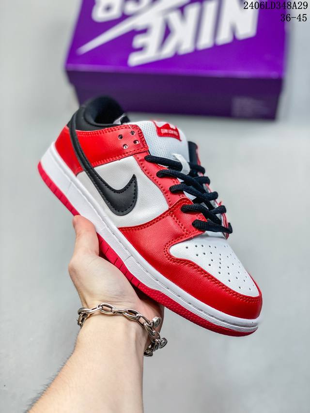 福利特价 耐克nike Dunk Low 板鞋 Sb系列经典百搭休闲运动板鞋加厚鞋舌的填充，使舒适性大大提升，同时也更方便穿脱中底部分则加入了脚感柔软舒适zoo