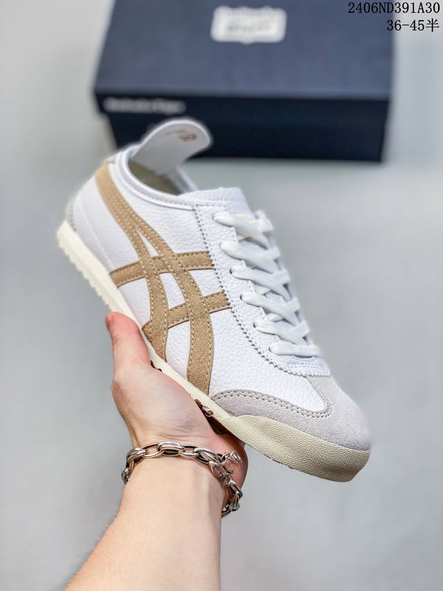 Asics 亚瑟士 男女鞋真标半码制 日产经典老牌-鬼塚虎 Onitsuka Tiger Mexico 66经典墨西哥系列复古经典百搭板鞋休闲运动鞋慢跑鞋。采用