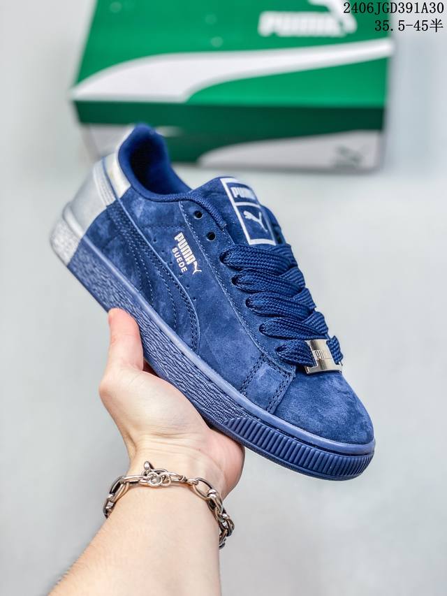 Puma Suede Dance Crew 绒面革 舒适百搭 耐磨 低帮 板鞋 磨毛鞋面富有质感，上脚自带复古范鞋跟外侧凹凸纹理设计提升造型感鞋舌扁形鞋带紧密贴