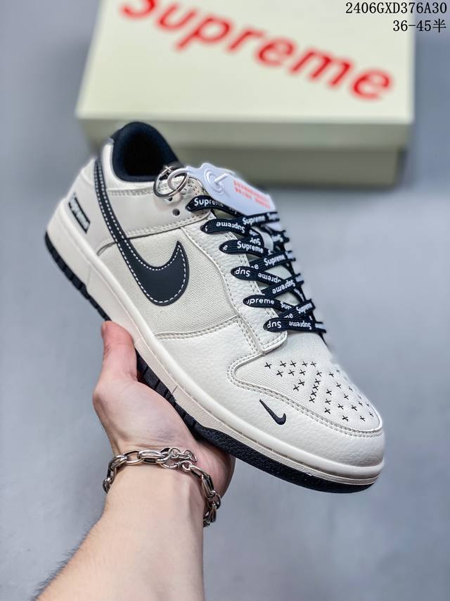 公司级 Nike Sb Dunk Low“Supreme联名 米黑帆布” 周年高端定制 低帮休闲板鞋 定制鞋盒 大厂纯原品质出货 超高清洁度 皮料切割干净无任何