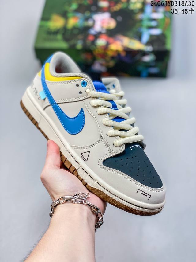 真标带半码 耐克nike Sb Dunk Low 扣篮系列复古低帮休闲运动滑板板鞋。采用脚感柔软舒适zoomair气垫，有效吸收滑板等极限运动在落地时带来的冲击