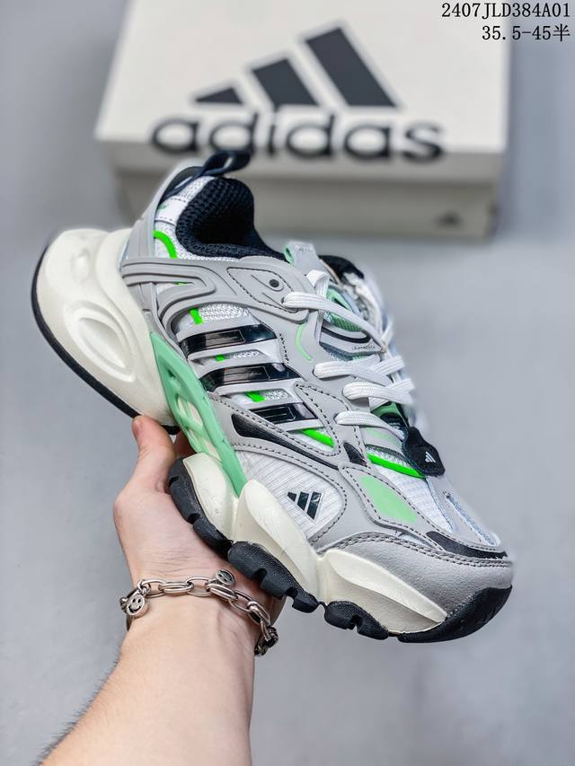 阿迪达斯 Adidasadistarxlg网面厚底增高运动老爹鞋男女阿迪达斯三叶草经典慢跑鞋 这款adidas Adistar Xlg经典运动鞋力求内外兼修。以