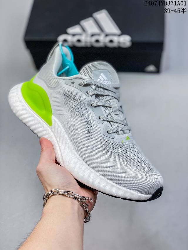 公司级阿迪达斯 Adidas Alphabounce Beyond Cny M阿尔法 爆米花 官方同步配色 原盒配防水袋 原材组装 无盒公司货 第一批次 大几率