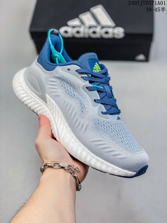 公司级阿迪达斯 Adidas Alphabounce Beyond Cny M阿尔法 爆米花 官方同步配色 原盒配防水袋 原材组装 无盒公司货 第一批次 大几率