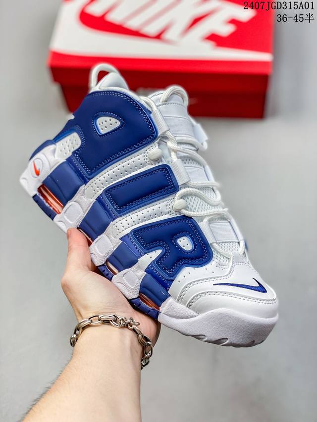 耐克nk Wmns Air More Uptempo University Blue 大air 皮蓬经典高街百搭篮球鞋系列。 07Jgd315A02