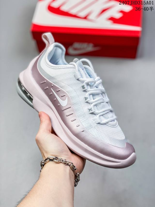 公司级 耐克 Nike Air Max Axis 男女子气垫缓震轻便休闲运动跑步网面透气舒适日常慢。时尚的无缝覆面和透气网眼布演绎时尚外观。流线型中底和独特后跟