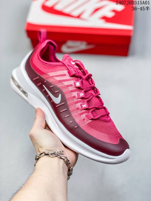 公司级 耐克 Nike Air Max Axis 男女子气垫缓震轻便休闲运动跑步网面透气舒适日常慢。时尚的无缝覆面和透气网眼布演绎时尚外观。流线型中底和独特后跟