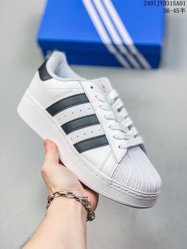 阿迪达斯adidas Superstar Xlg 贝壳头厚底增高百搭休闲运动板鞋 原楦原纸版数据开发 采用头层皮革材质打造 正确鞋垫 正确底模及扇贝头盖片 07