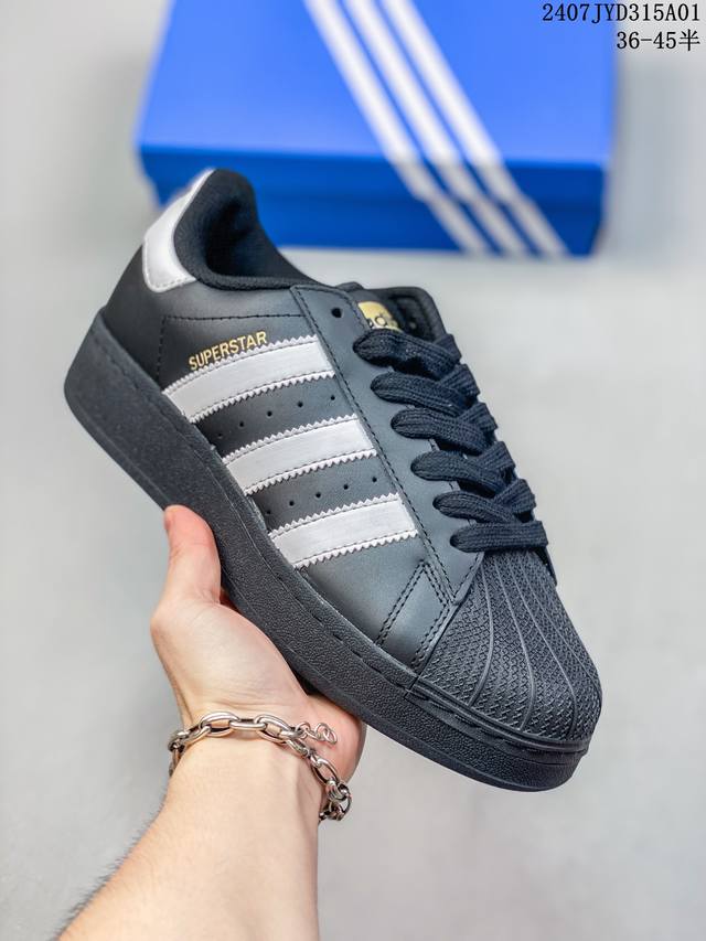 阿迪达斯adidas Superstar Xlg 贝壳头厚底增高百搭休闲运动板鞋 原楦原纸版数据开发 采用头层皮革材质打造 正确鞋垫 正确底模及扇贝头盖片 07