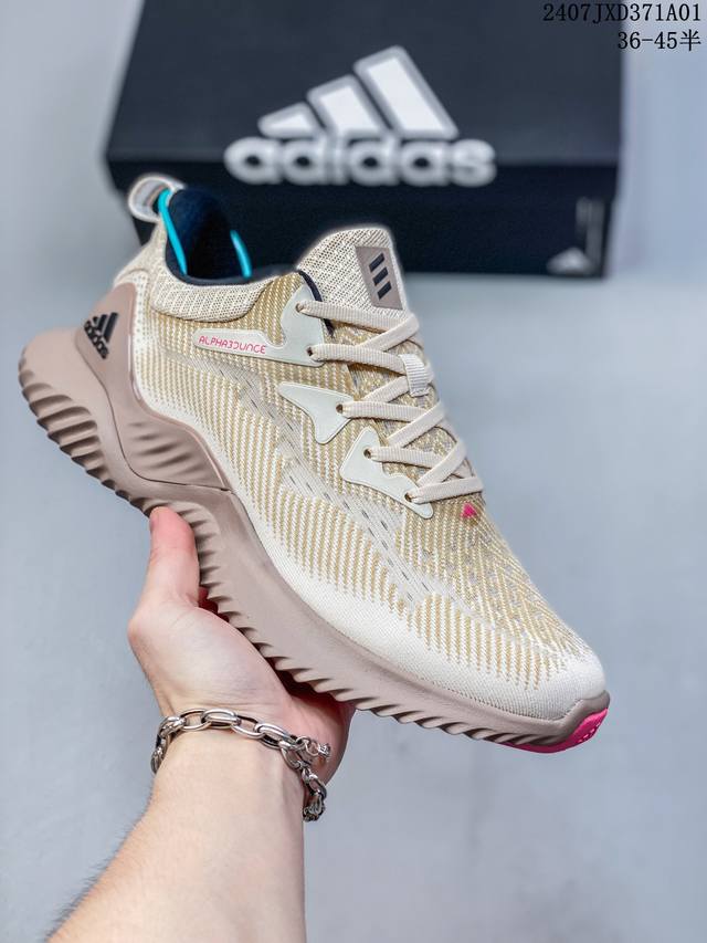 公司级阿迪达斯 Adidas Alphabounce Beyond Cny M阿尔法 爆米花 官方同步配色 原盒配防水袋 原材组装 无盒公司货 第一批次 大几率