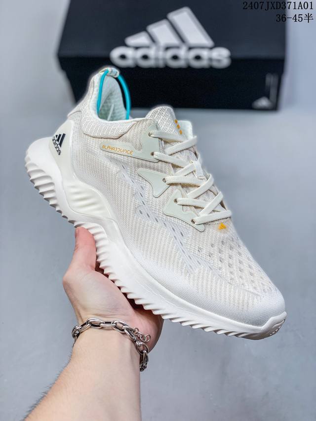 公司级阿迪达斯 Adidas Alphabounce Beyond Cny M阿尔法 爆米花 官方同步配色 原盒配防水袋 原材组装 无盒公司货 第一批次 大几率