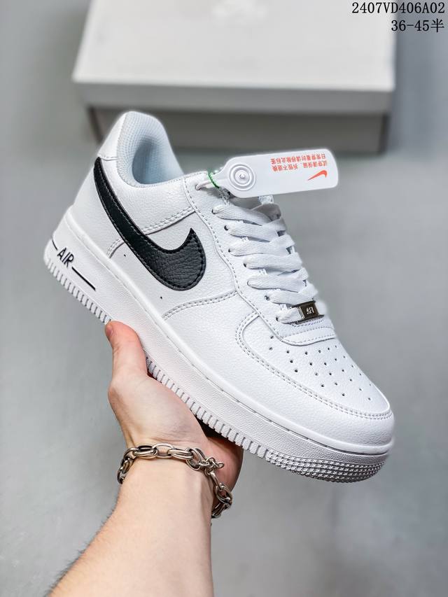 福利特价耐克nike Air Force 1 Low 空军一号低帮百搭休闲运动板鞋。柔软、弹性十足的缓震性能和出色的中底设计，横跨复古与现代的外型结合，造就出风