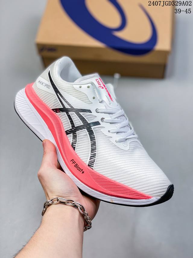 日本专业跑鞋品牌-亚瑟士 Asics Hyper Speed 2.0超竞速马拉松系列低帮轻量透气缓震休闲运动跑步鞋 码数：36-45 含半码 货号： 1B026