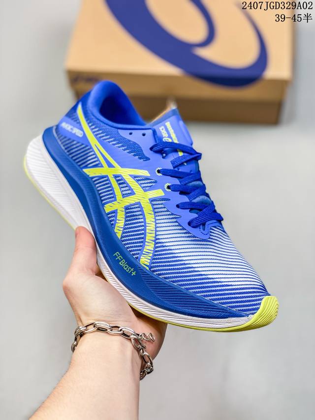 日本专业跑鞋品牌-亚瑟士 Asics Hyper Speed 2.0超竞速马拉松系列低帮轻量透气缓震休闲运动跑步鞋 码数：36-45 含半码 货号： 1B026