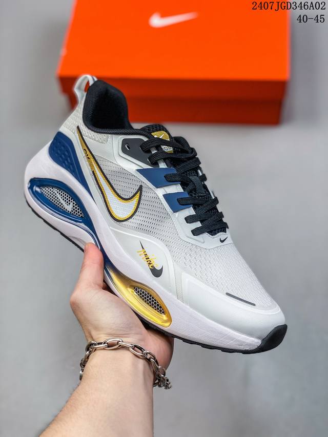 耐克 Nike Air Winflo V2登月 网面休闲跑步鞋，超轻耐磨缓震 时尚休闲 健身运动 马拉松跑步鞋 货号da9836- Size:40～45 07J