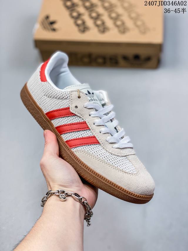 Adidas Originals Samba 阿迪达斯 低帮 棕色 男女同款 桑巴低邦运动休闲鞋 鞋身整体以棕色华夫格打造，搭配棕色翻毛皮经典t字形鞋头，鞋身两