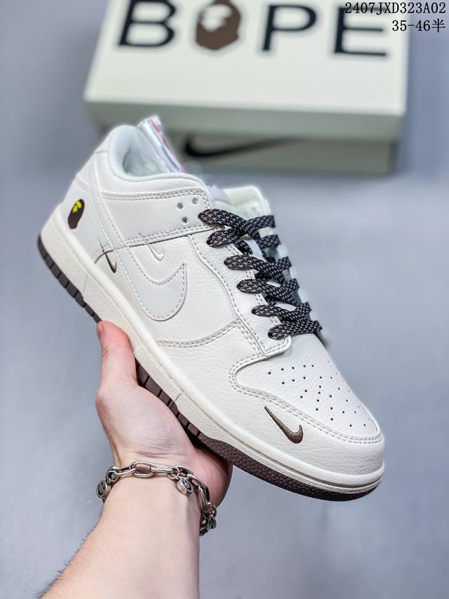 头层带半码耐克nike Sb Dunk Low 联名三勾 配色低帮休闲运动滑板板鞋 3M反光 大厂纯原品质出货 纯正版型 定制鞋盒 皮料切割干净无任何毛边 细节