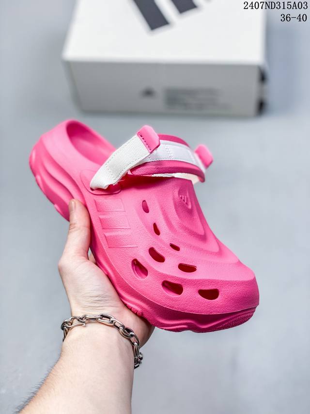 Adidas Maxxclog 夏季休闲沙滩拖鞋凉鞋 魔术贴舒适轻便运动防滑潮流洞洞凉鞋 07Nd315A03