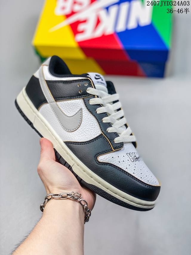 真标带半码 耐克nike Sb Dunk Low 扣篮系列复古低帮休闲运动滑板板鞋。采用脚感柔软舒适zoomair气垫，有效吸收滑板等极限运动在落地时带来的冲击