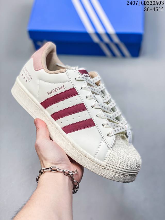 阿迪达斯adidas三叶草 Originals Superstar”Sail Green Lace“贝壳头系列低帮经典百搭休闲运动板鞋 货号:Eg4959 尺码