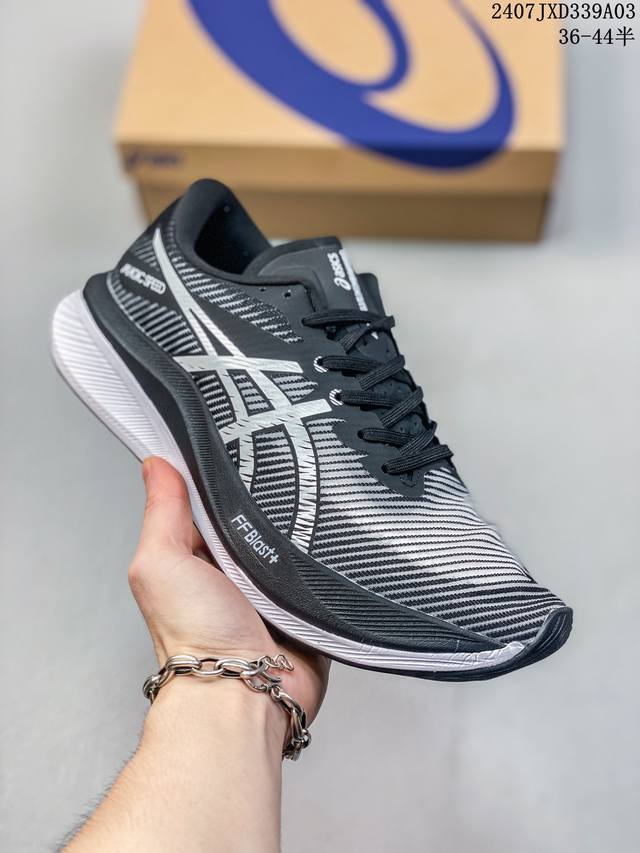 亚瑟士 Asics Magic Speed 3.0 舒适耐磨透气低帮跑步鞋男款 07Jxd339A03