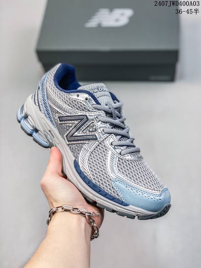 公司级向复古情怀豪华轿车致敬，再度携手纽约时装品牌ald Aimé Leon Dore X New Balance 860V2系列低帮经典复古老爹风休闲运动慢跑