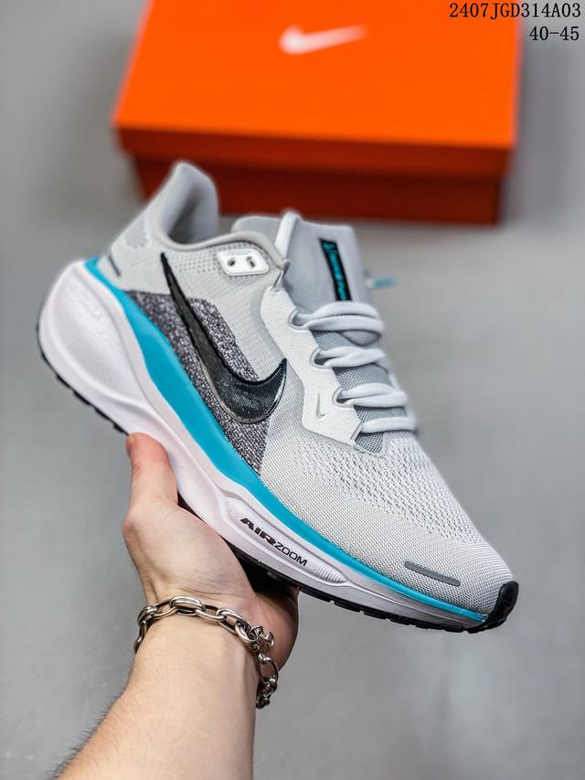 耐克nike Zoom Pegasus 41 登月41代系列网面透气缓震疾速跑鞋 Ffn4932 401 码数：39 40 40.5 41 42 42.5 43