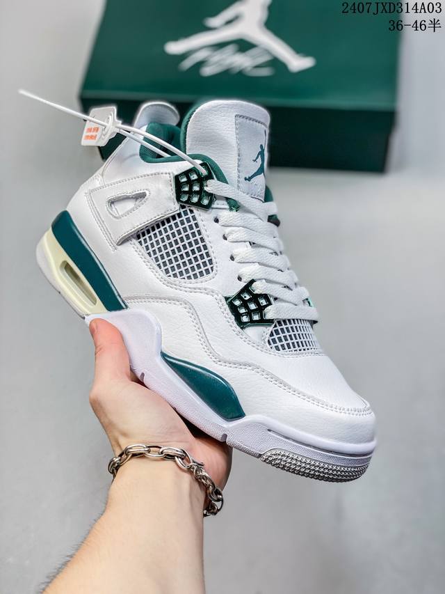 Jordan Air Jordan 4“Oxidized Green”百搭舒适防滑中帮 复古篮球鞋男女款白绿 07Jxd314A03