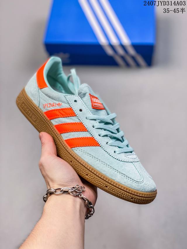 Adidas Handball Spezial 三叶草手球特别版圣帕特里克节联名款 全鞋采用yezzy500一样的皮料 进口长绒皮，特殊工艺技术 原盒包装 牛筋