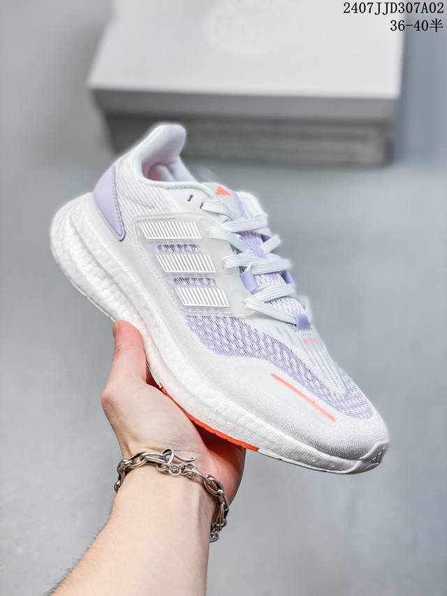 公司级 真爆 阿迪达斯 Adidas 超弹跑步系列 Pureboost 22 男女鞋新款稳定排汗减震回弹防滑耐磨跑步运动鞋跑步鞋 含再生材料的短距离跑步鞋，Pu