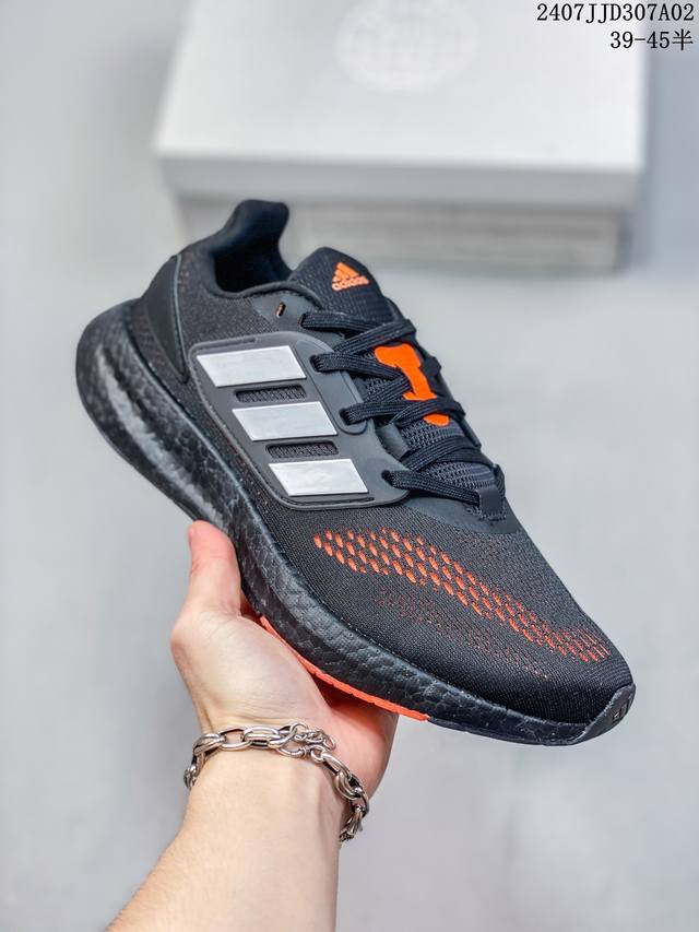 公司级 真爆 阿迪达斯 Adidas 超弹跑步系列 Pureboost 22 男女鞋新款稳定排汗减震回弹防滑耐磨跑步运动鞋跑步鞋 含再生材料的短距离跑步鞋，Pu