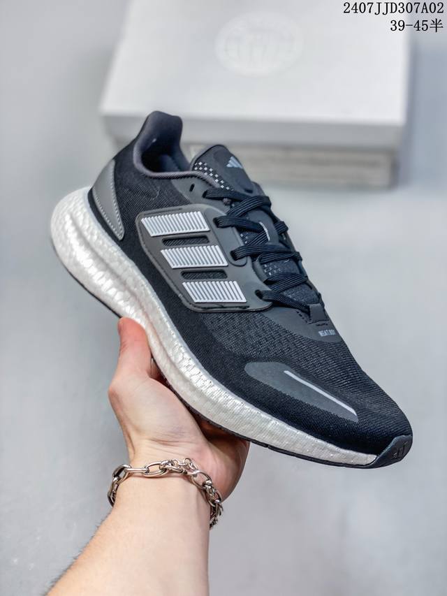 公司级 真爆 阿迪达斯 Adidas 超弹跑步系列 Pureboost 22 男女鞋新款稳定排汗减震回弹防滑耐磨跑步运动鞋跑步鞋 含再生材料的短距离跑步鞋，Pu