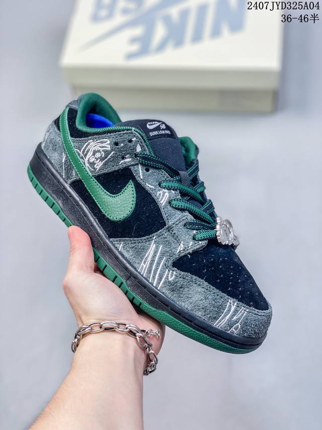 真标带半码 耐克nike Sb Dunk Low 扣篮系列复古低帮休闲运动滑板板鞋。采用脚感柔软舒适zoomair气垫，有效吸收滑板等极限运动在落地时带来的冲击