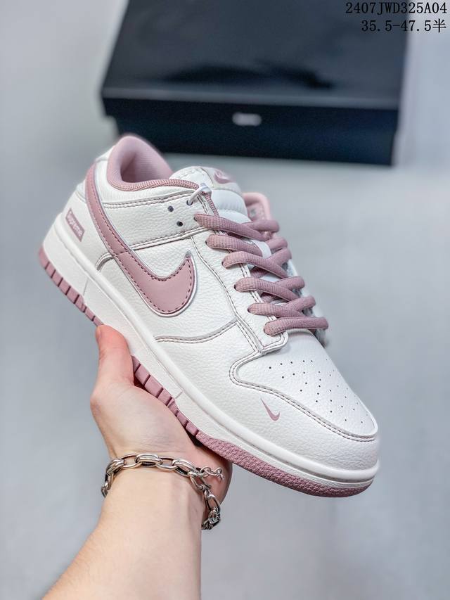 公司带半码 耐克nike Sb Dunk Low 扣篮系列复古低帮休闲运动滑板板鞋。采用脚感柔软舒适zoomair气垫，有效吸收滑板等极限运动在落地时带来的冲击