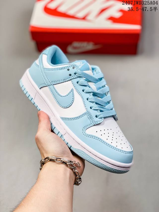 公司带半码 耐克nike Sb Dunk Low 扣篮系列复古低帮休闲运动滑板板鞋。采用脚感柔软舒适zoomair气垫，有效吸收滑板等极限运动在落地时带来的冲击