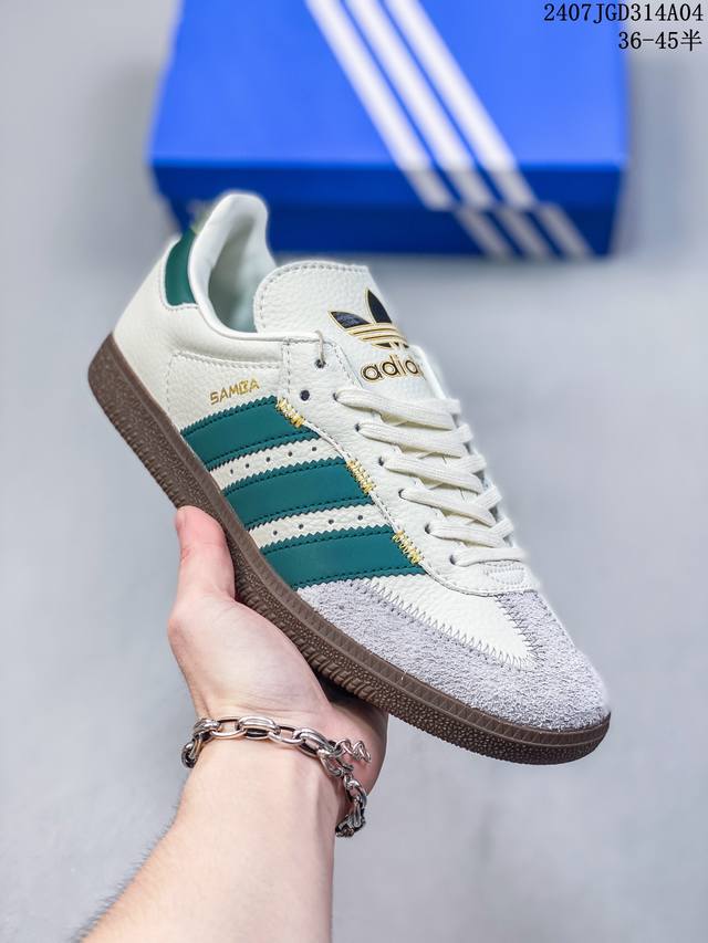 阿迪达斯 Adidas Handball Spezial 三叶草学院风橡胶底柔复古休闲板鞋 Ie3403 码数：36 36.5 37 38 38.5 39 40