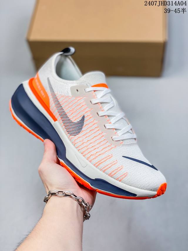 耐克nike Air Zoom Pegasus 41 超级飞马涡轮增压马拉松休闲运动慢跑鞋 货号：Hj9068 码数：36 36.5 37.5 38 38.5