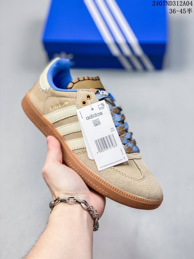 真标半码阿迪达斯三叶草adidas Originals Samba Vegan Og”Spd“桑巴舞系列绅士德训足球风百搭低帮休闲运动板鞋 Size：36一45