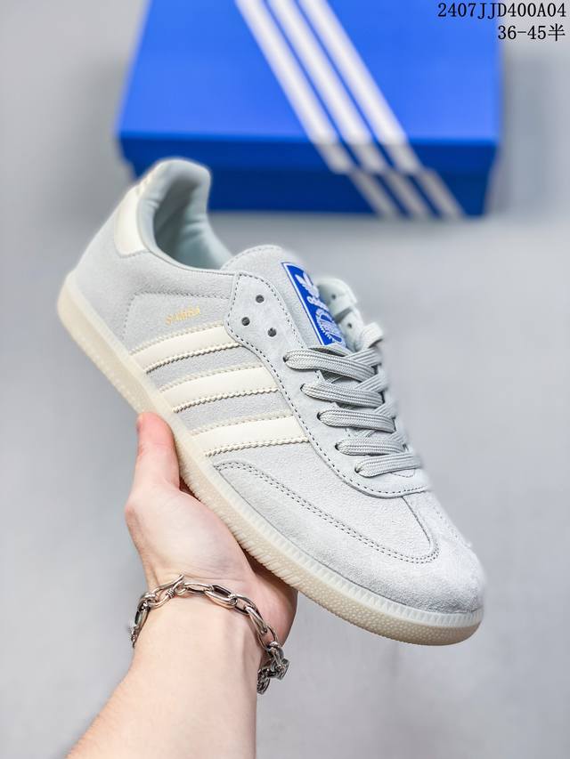 阿迪达斯adidas Originals Samba Ogcow桑巴舞系列绅士德训足球风百搭低帮休闲运动板鞋 货号：Ie0580 码数：36 36.5 37 3