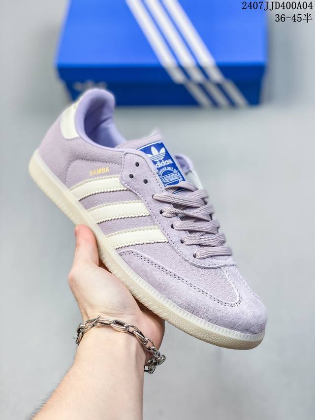 阿迪达斯adidas Originals Samba Ogcow桑巴舞系列绅士德训足球风百搭低帮休闲运动板鞋 货号：Ie0580 码数：36 36.5 37 3