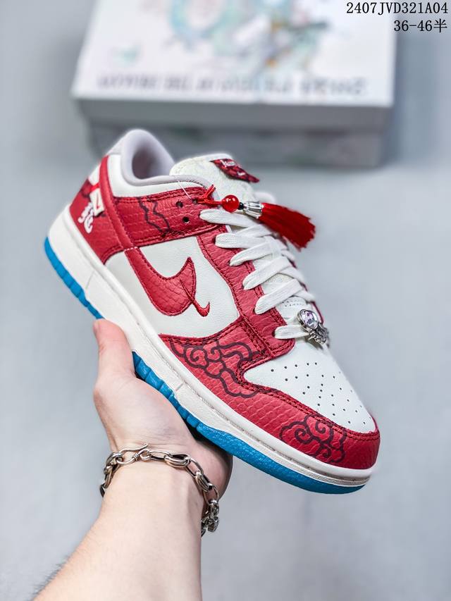 公司级带半码 耐克nike Sb Dunk Low 扣篮系列复古低帮休闲运动滑板板鞋。采用脚感柔软舒适zoomair气垫，有效吸收滑板等极限运动在落地时带来的冲