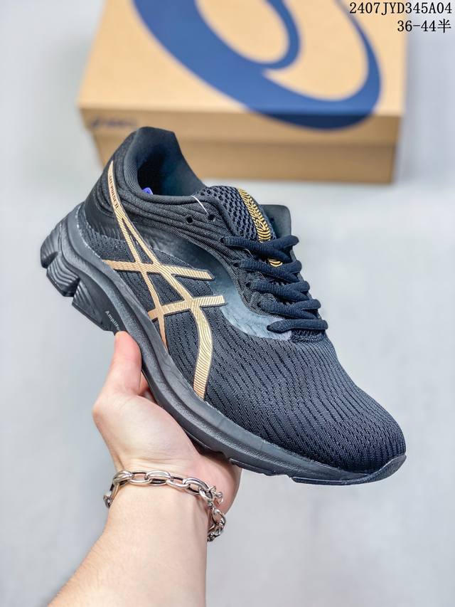 公司级asics亚瑟士官方gel-Pulse 11男女跑步鞋运动鞋 尺码：36-44半 07Jyd345A04 - 点击图像关闭