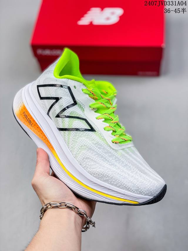 New Balance Nb官方男女sc Trainer V2马拉松全掌竞速碳板跑步鞋尺码：36-45半 07Jvd331A04