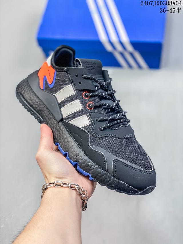 Adidas Nite Jogger 2023 Boost 夜行者 复古跑鞋原厂材料 原厂大底 私家独模 网布搭配麂皮拼接打造鞋面 极具复古风格鞋头及鞋跟点缀3