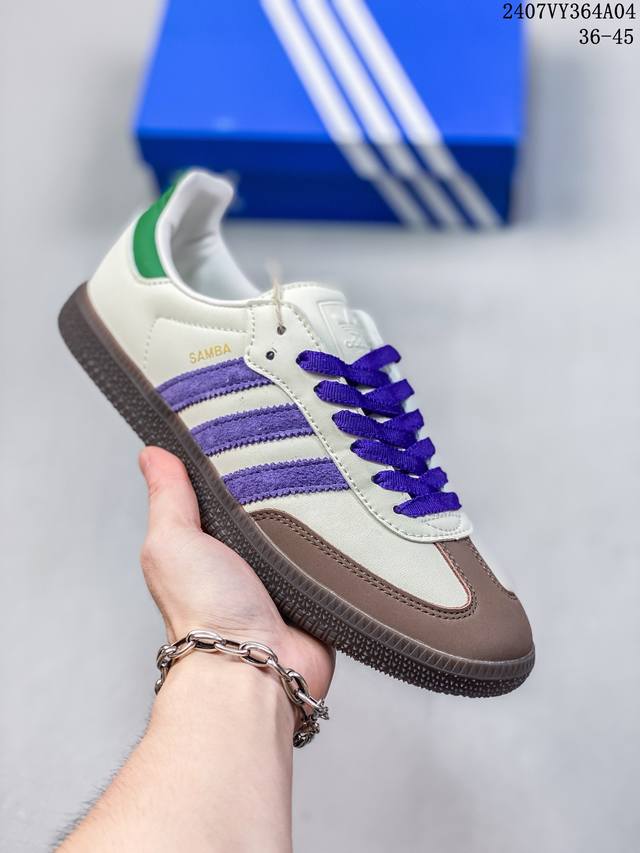 实拍赏析 -H11优选-实拍 Notitle Xadidas Originals Samba 德训鞋 防滑耐磨 低帮板鞋 男女同款 粉蓝 简约大方的造型设计，给