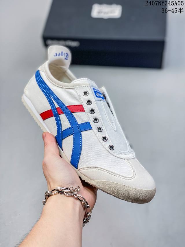 亚瑟士onitsuka Tiger鬼冢虎 全新配色！同步官方！独家首发！亚瑟士 Onitsuka Tiger 鬼冢虎 荔枝纹二层皮！欧洲腊软鞋垫！足弓乳胶垫，！