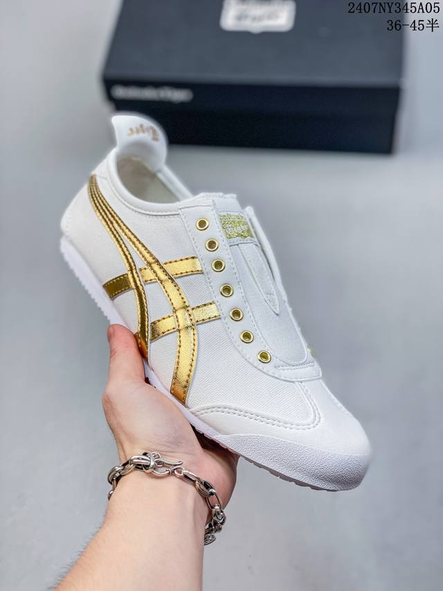 亚瑟士onitsuka Tiger鬼冢虎 全新配色！同步官方！独家首发！亚瑟士 Onitsuka Tiger 鬼冢虎 荔枝纹二层皮！欧洲腊软鞋垫！足弓乳胶垫，！