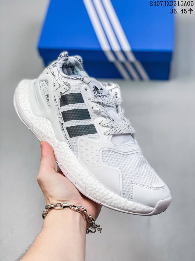 公司级originals 2020 Day Jogger Boost 慢跑者系列高弹复古休闲运动跑鞋。夜行者2代 原楦型数据开发纸版#网材鞋面搭配合成绒面革饰面