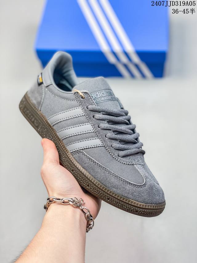 Adidas Handball Spezial 三叶草手球特别版圣帕特里克节联名款 全鞋采用yezzy500一样的皮料 进口长绒皮，特殊工艺技术 原盒包装 牛筋